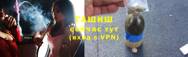 кокс Бугульма