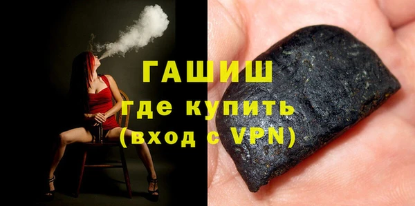 кокс Бугульма