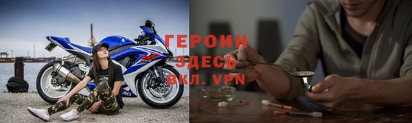 кокс Бугульма