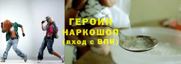 кокс Бугульма