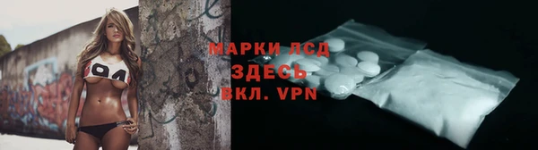 кокс Бугульма