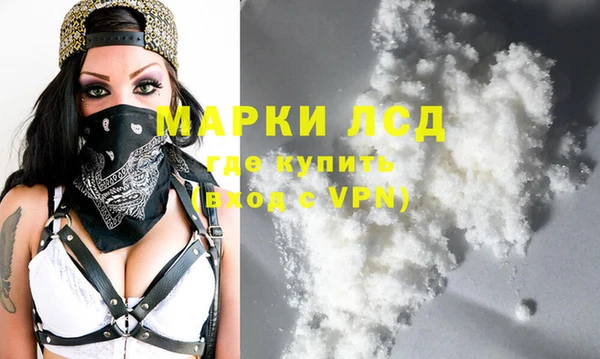 кокс Бугульма