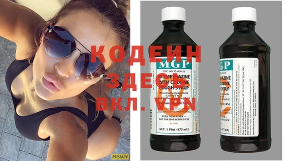 кокс Бугульма